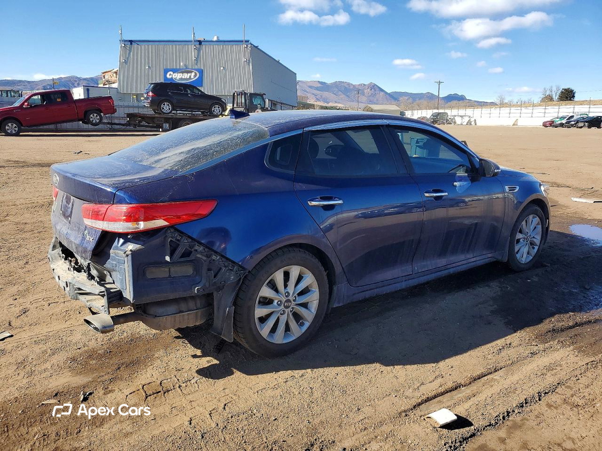 Kia Optima 2016
