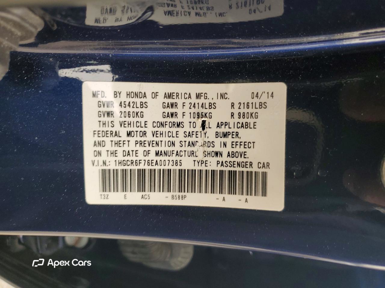 Honda Accord 2014