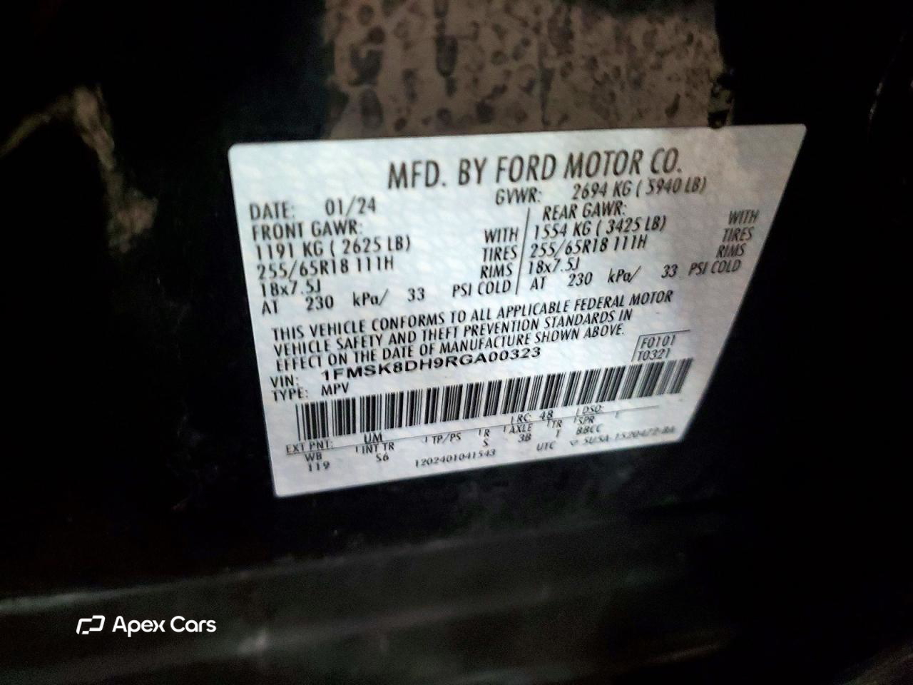 Ford Explorer 2024