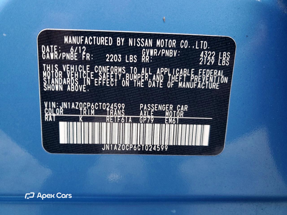 Nissan Leaf 2012