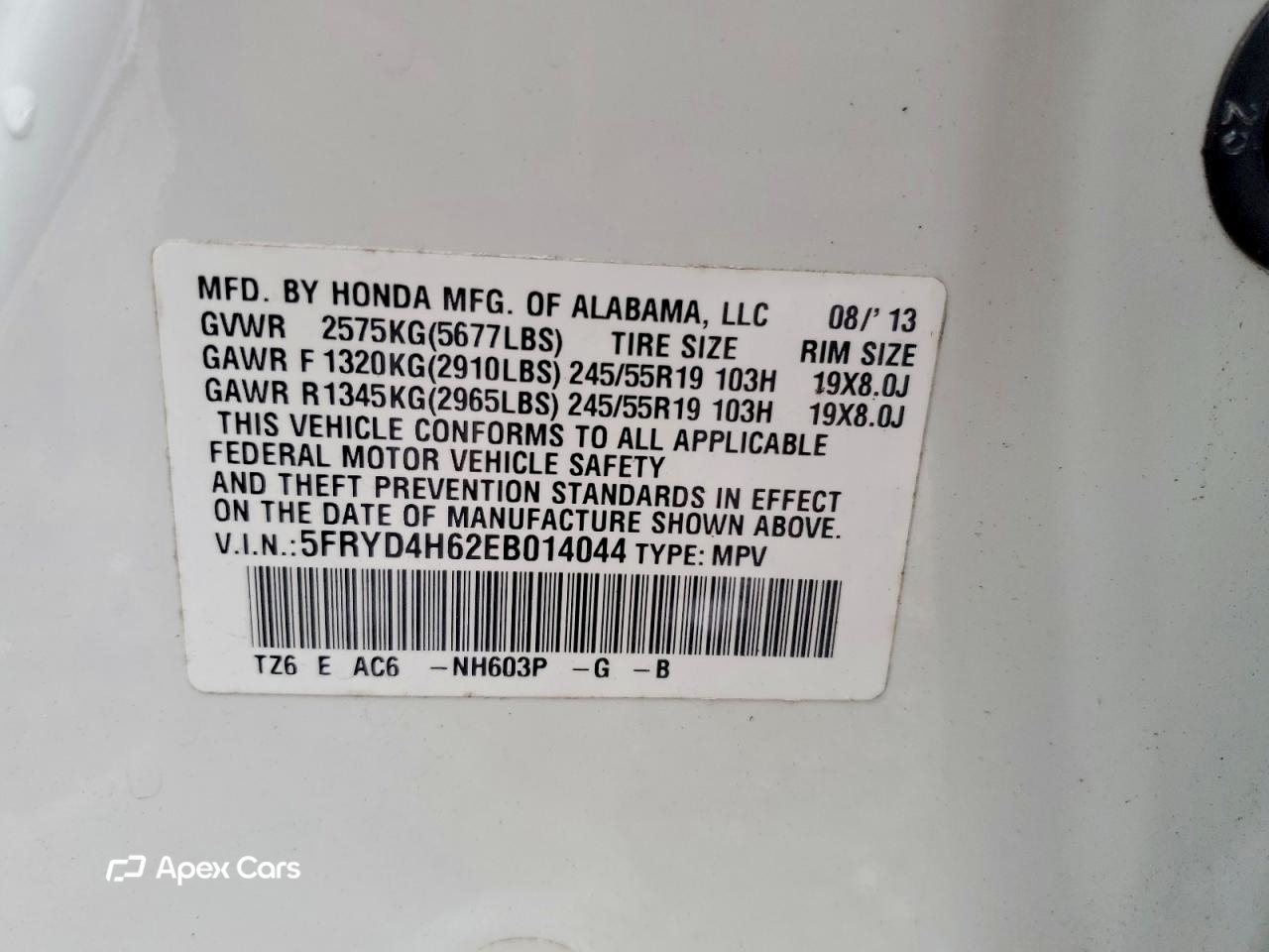 Acura MDX 2014