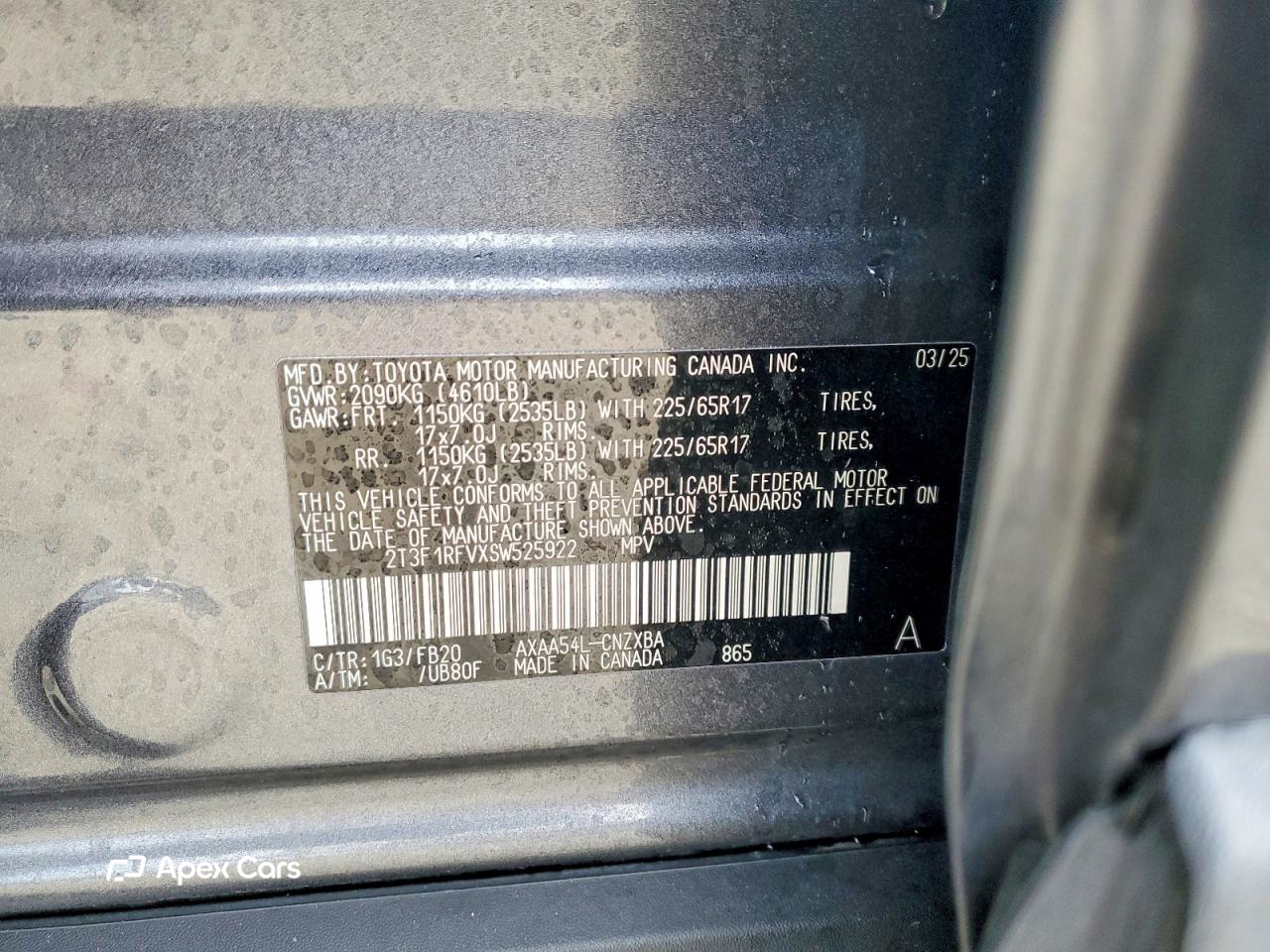 Toyota RAV 4 2025