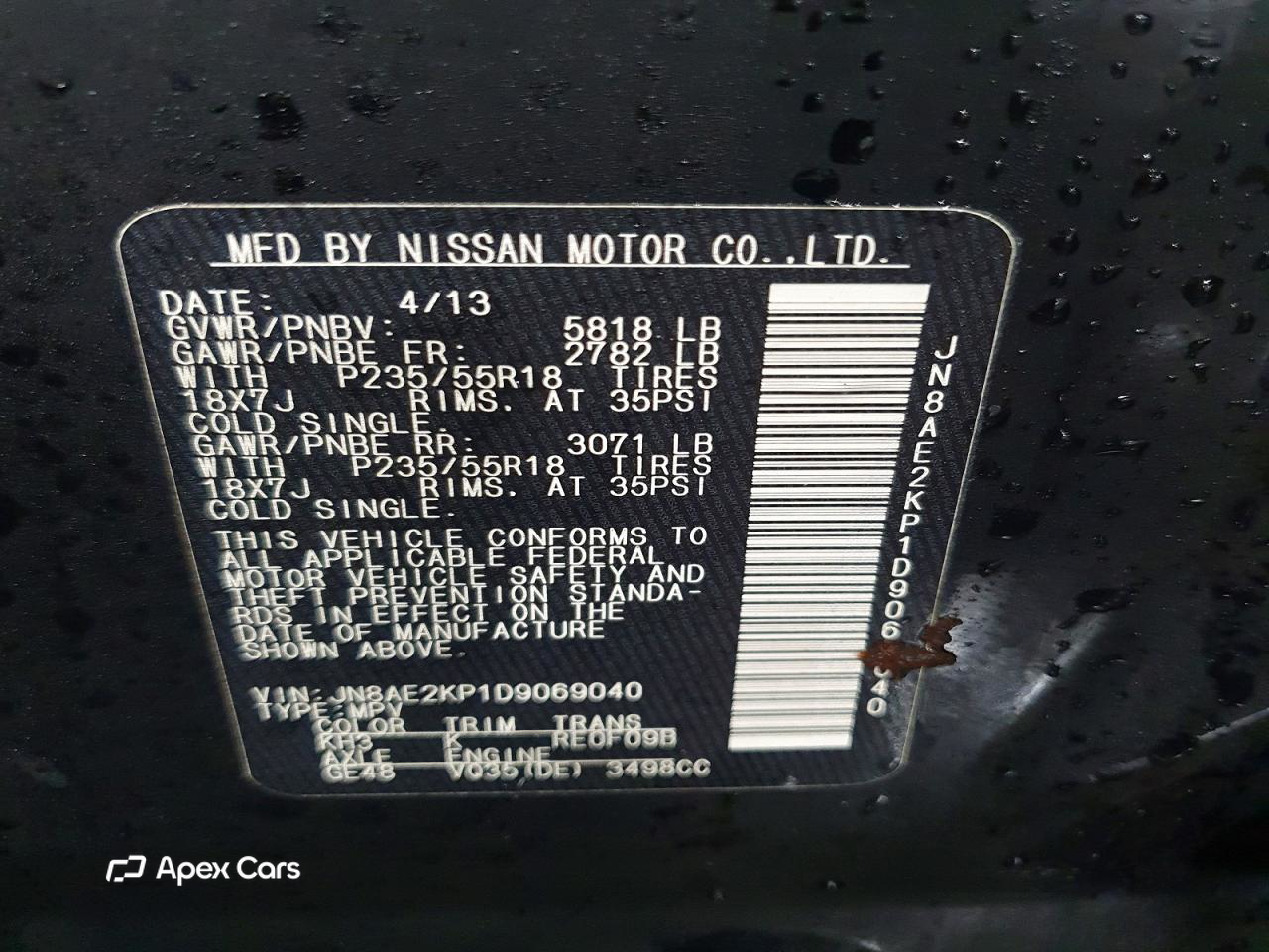 Nissan Quest 2013