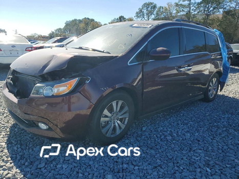 Honda Odyssey 2015 - Image 1 of 14
