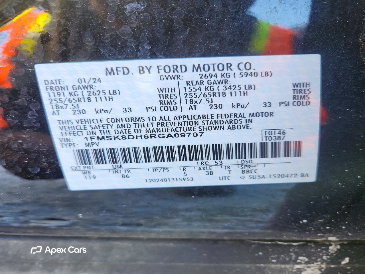 Ford Explorer 2024