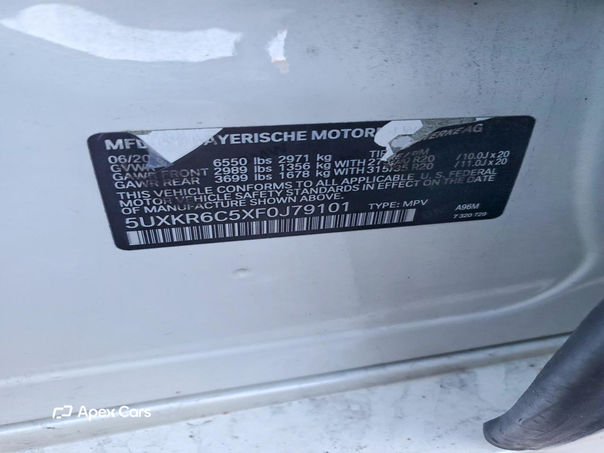 BMW X5 2015