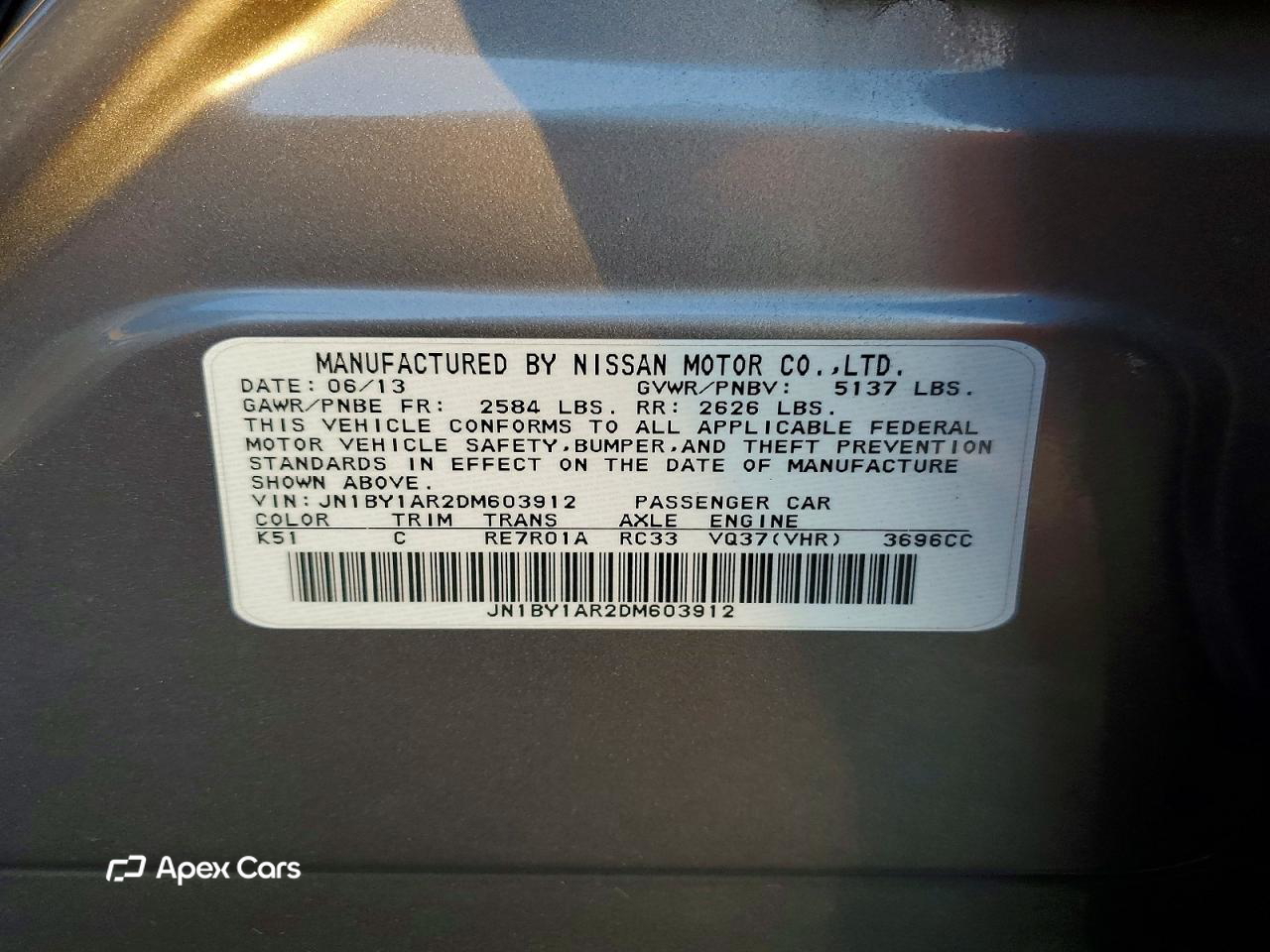 Infiniti M 2013