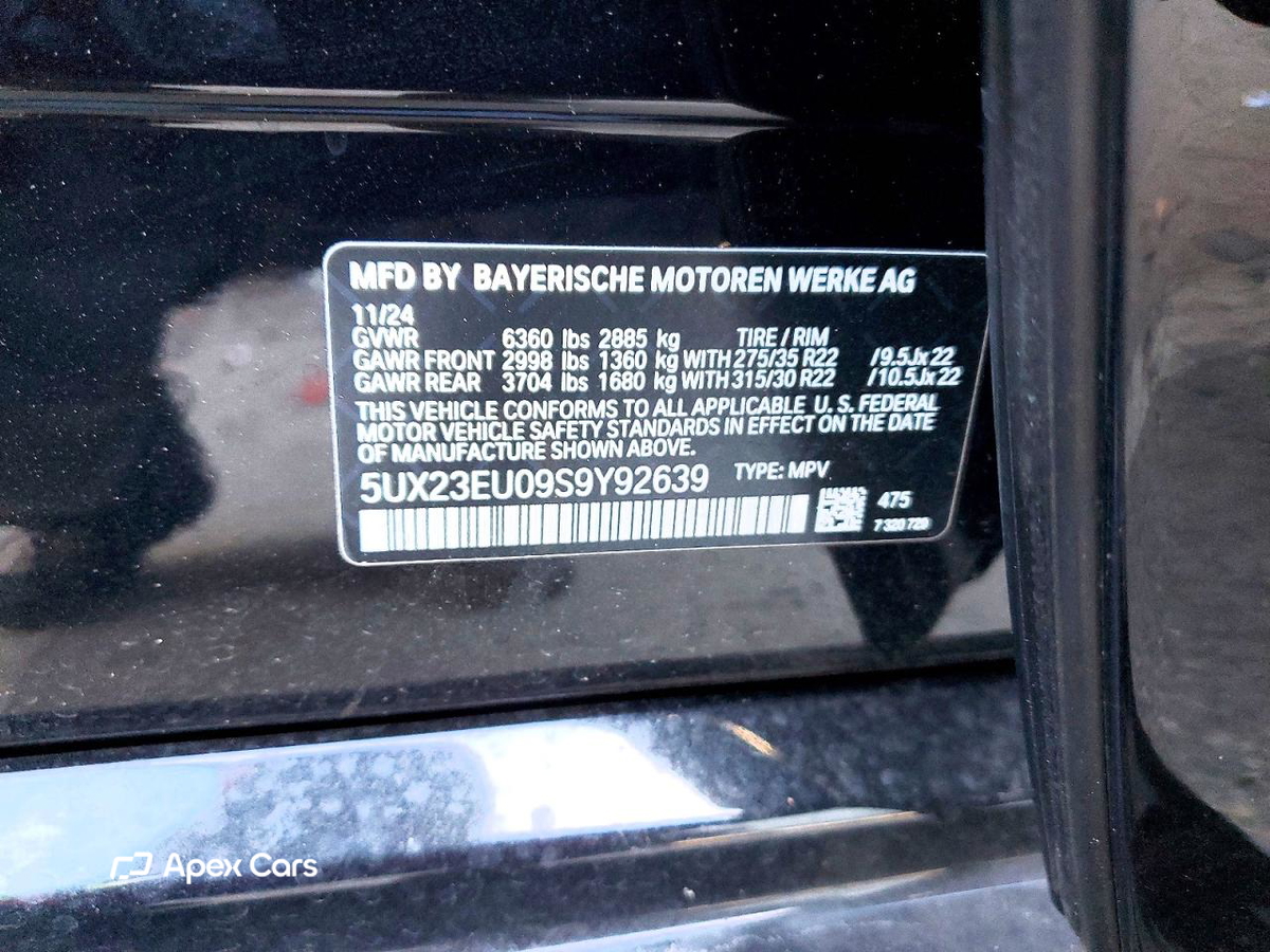 BMW X5 2025
