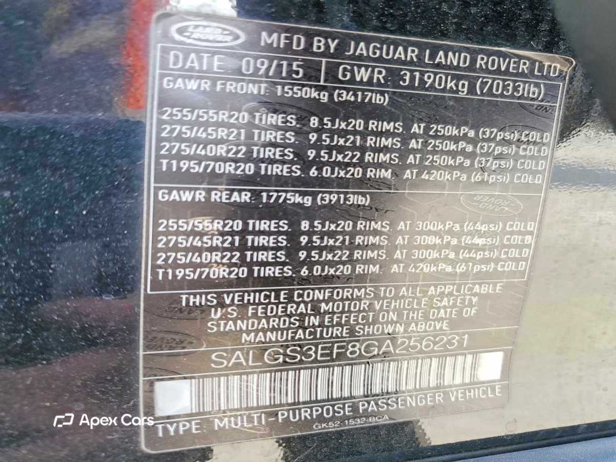Land Rover Range Rover 2016