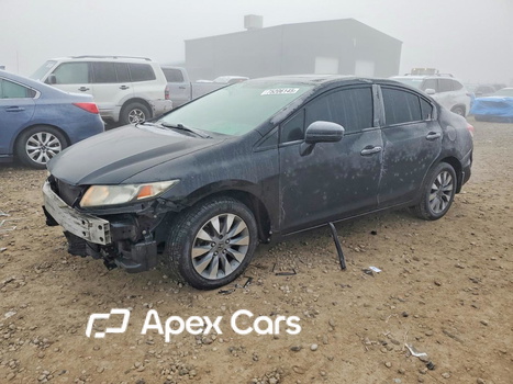 Honda Civic 2015 - Image 1 of 13