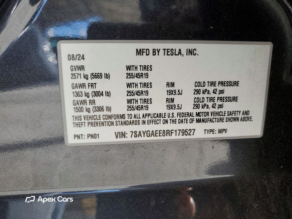 Tesla Model Y 2024