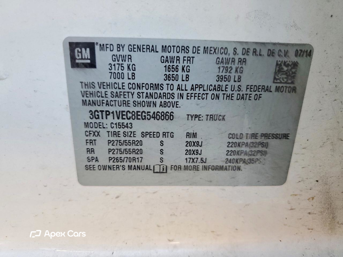 GMC Sierra 2014