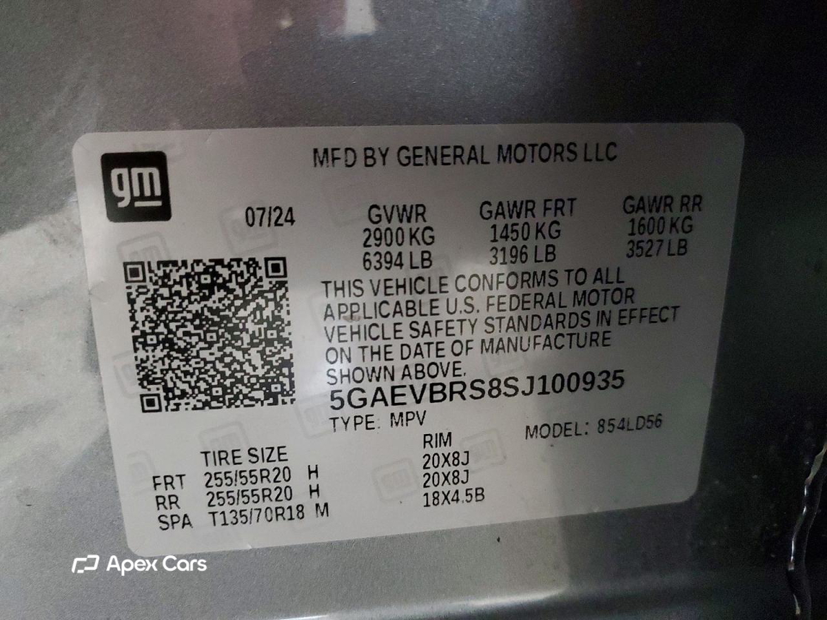 Buick Enclave 2025