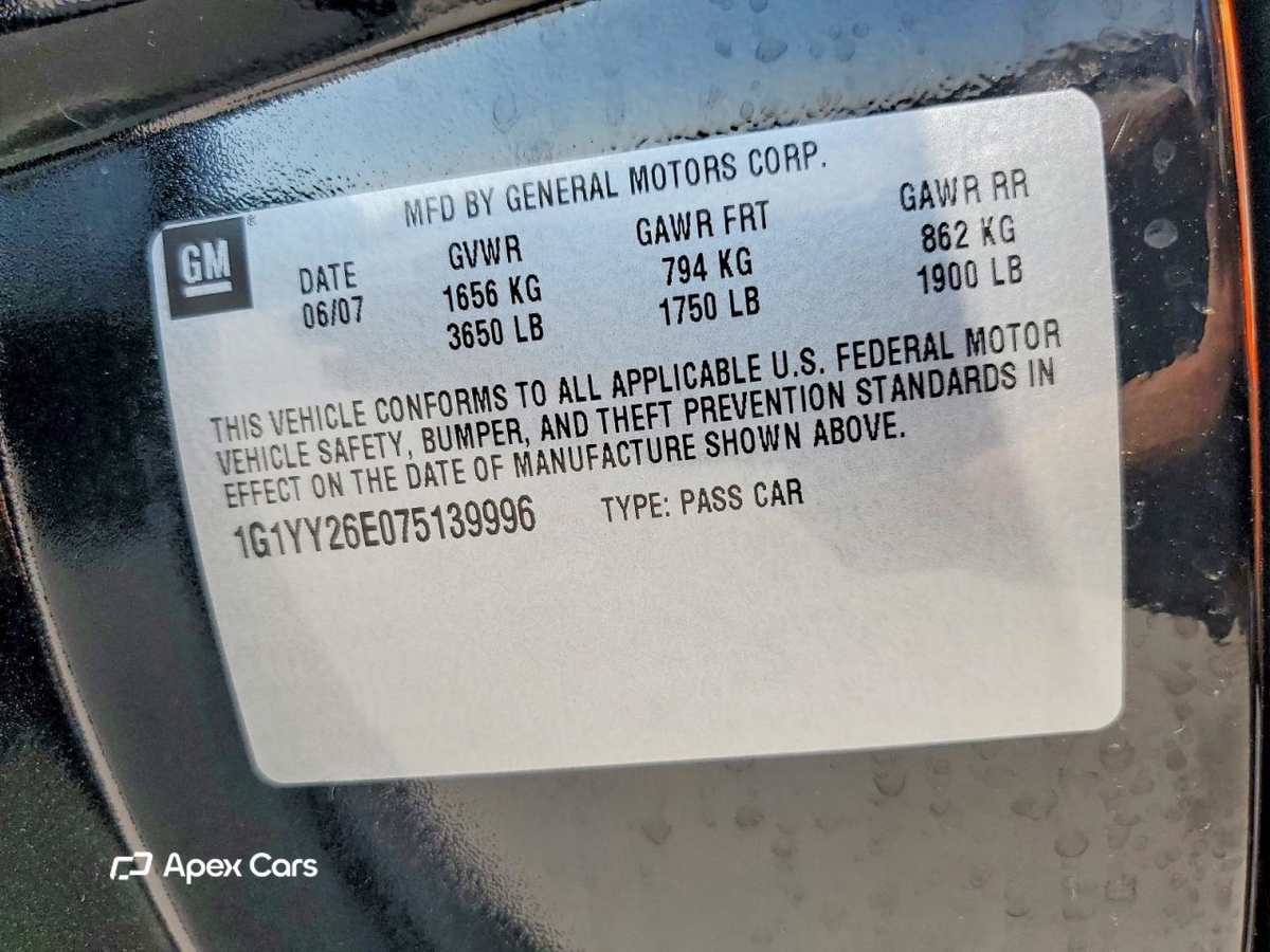 Chevrolet Corvette 2007