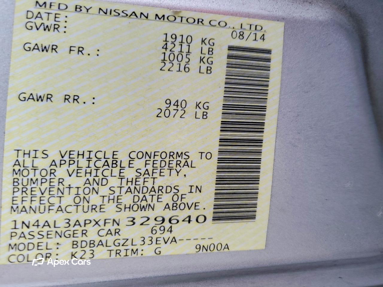 Nissan Altima 2015
