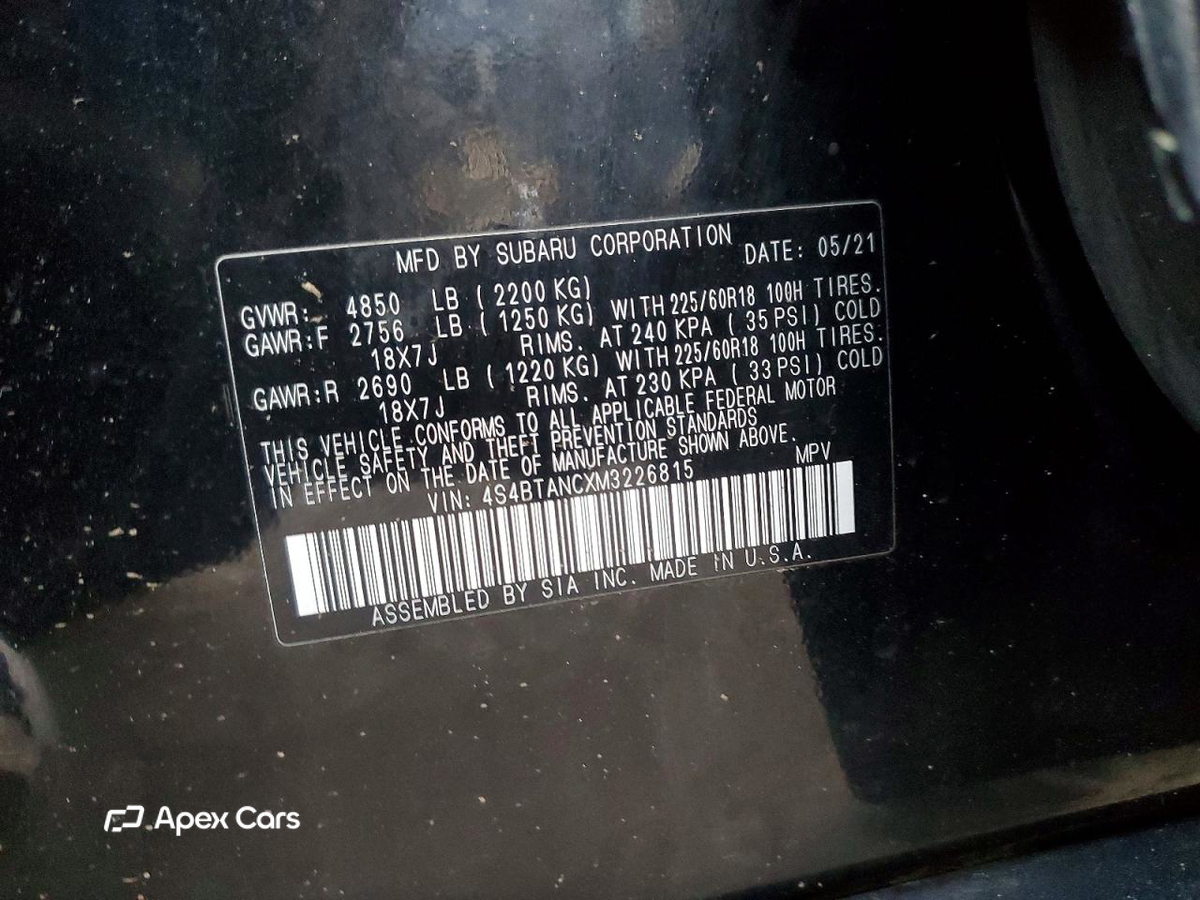Subaru Outback 2021