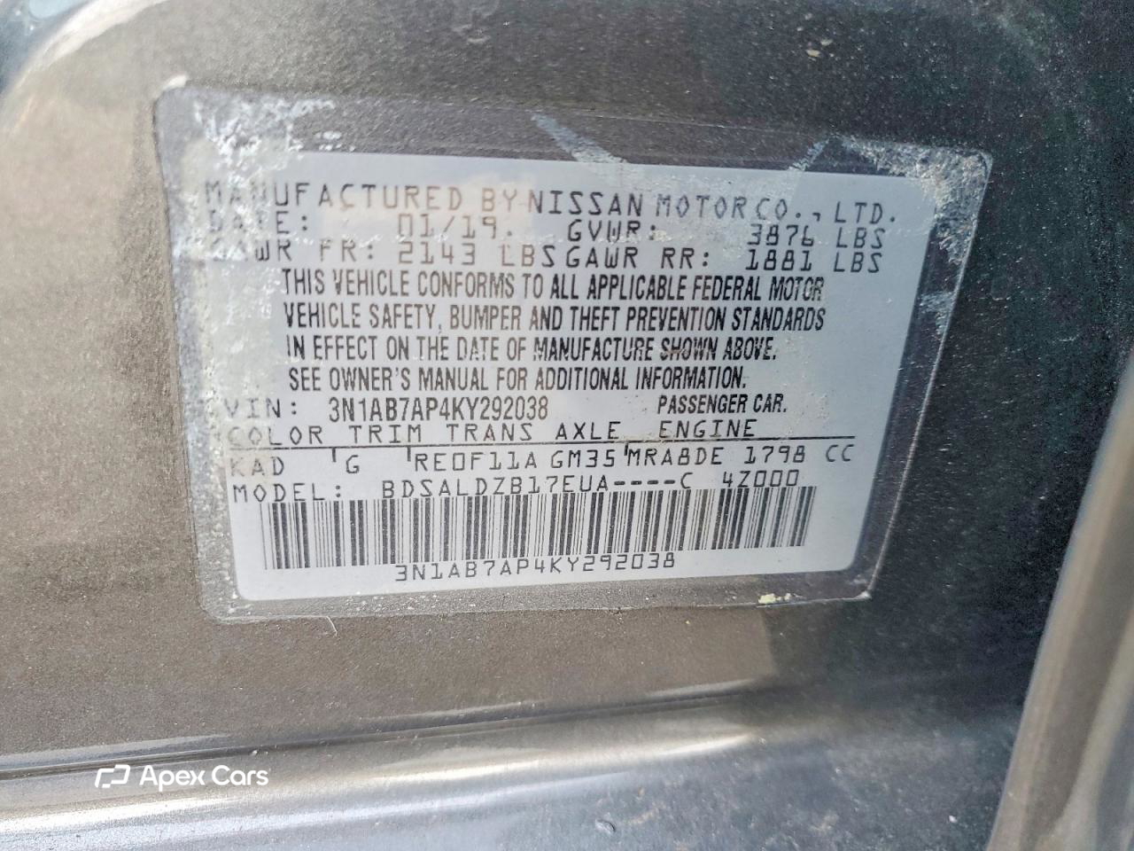 Nissan Sentra 2019