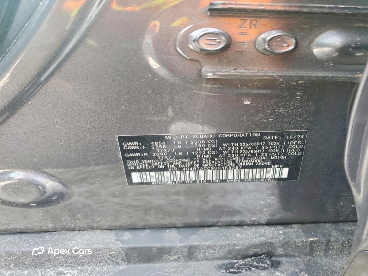 Subaru Outback 2025