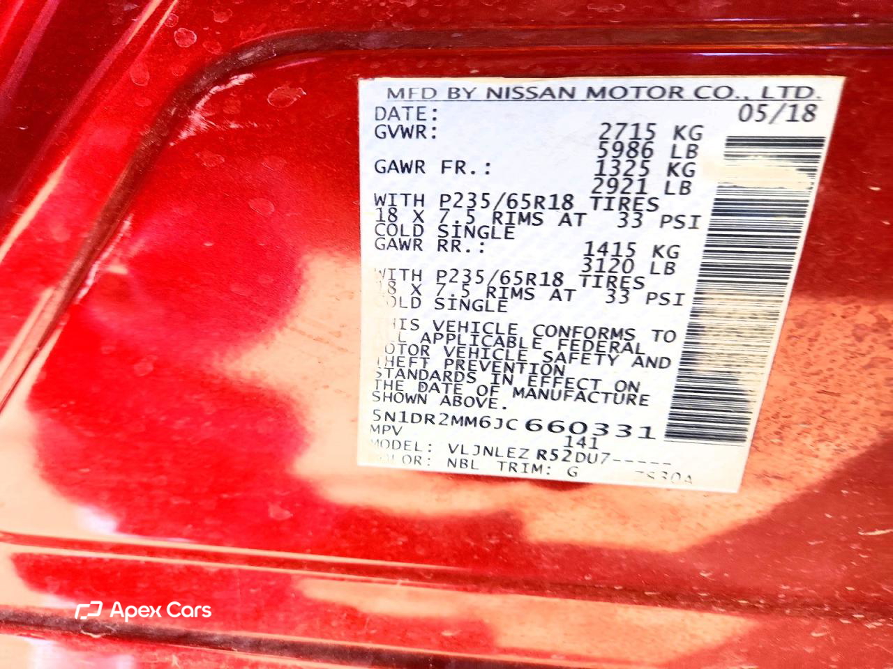 Nissan Pathfinder 2018