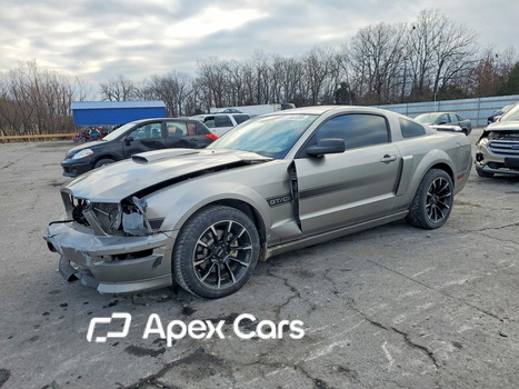 Ford Mustang 2009 - Image 1 of 14