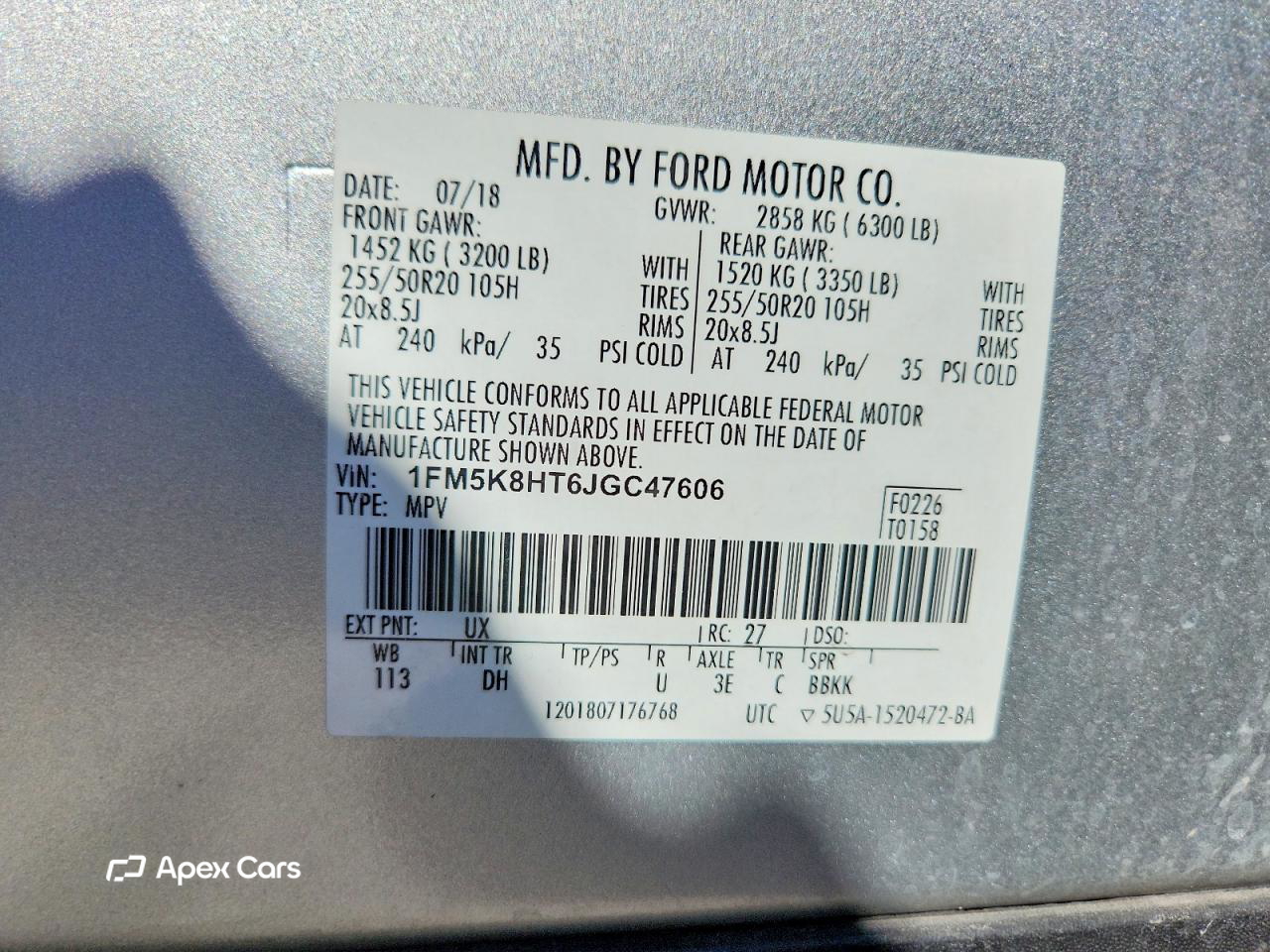 Ford Explorer 2018