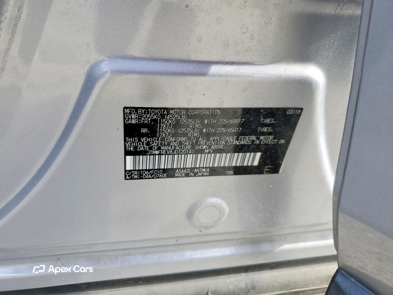 Toyota RAV 4 2018