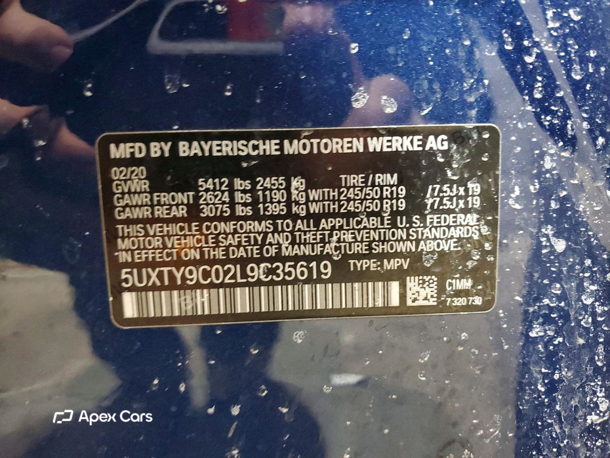 BMW X3 2020
