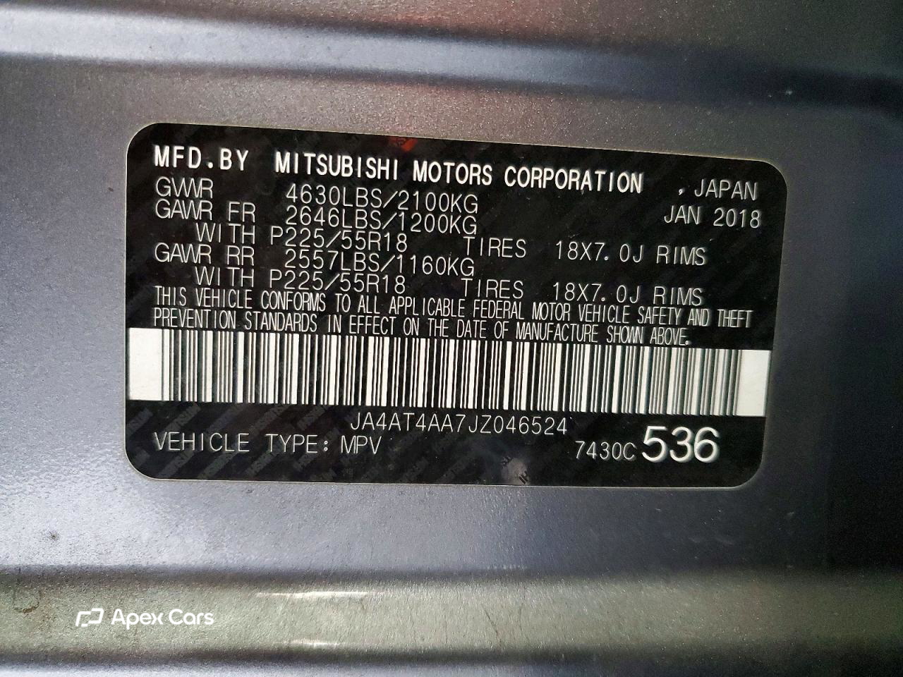 Mitsubishi Eclipse Cross 2018