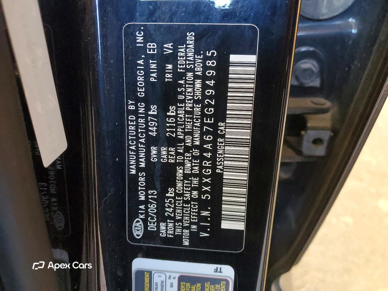 Kia Optima 2014
