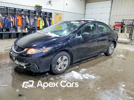 Honda Civic 2015 - Image 1 of 13