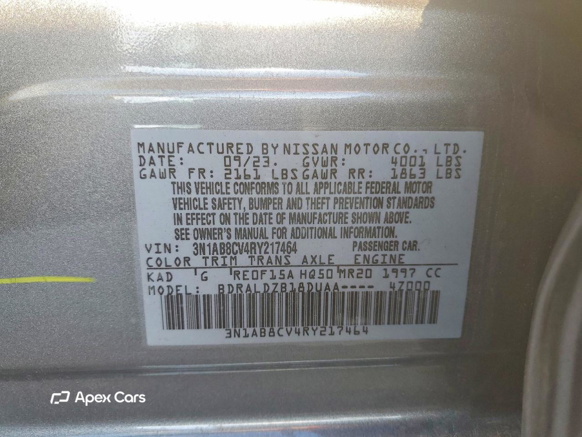 Nissan Sentra 2024