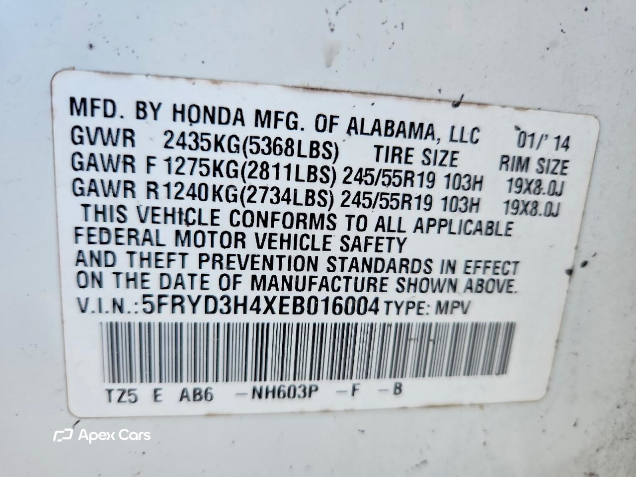 Acura MDX 2014