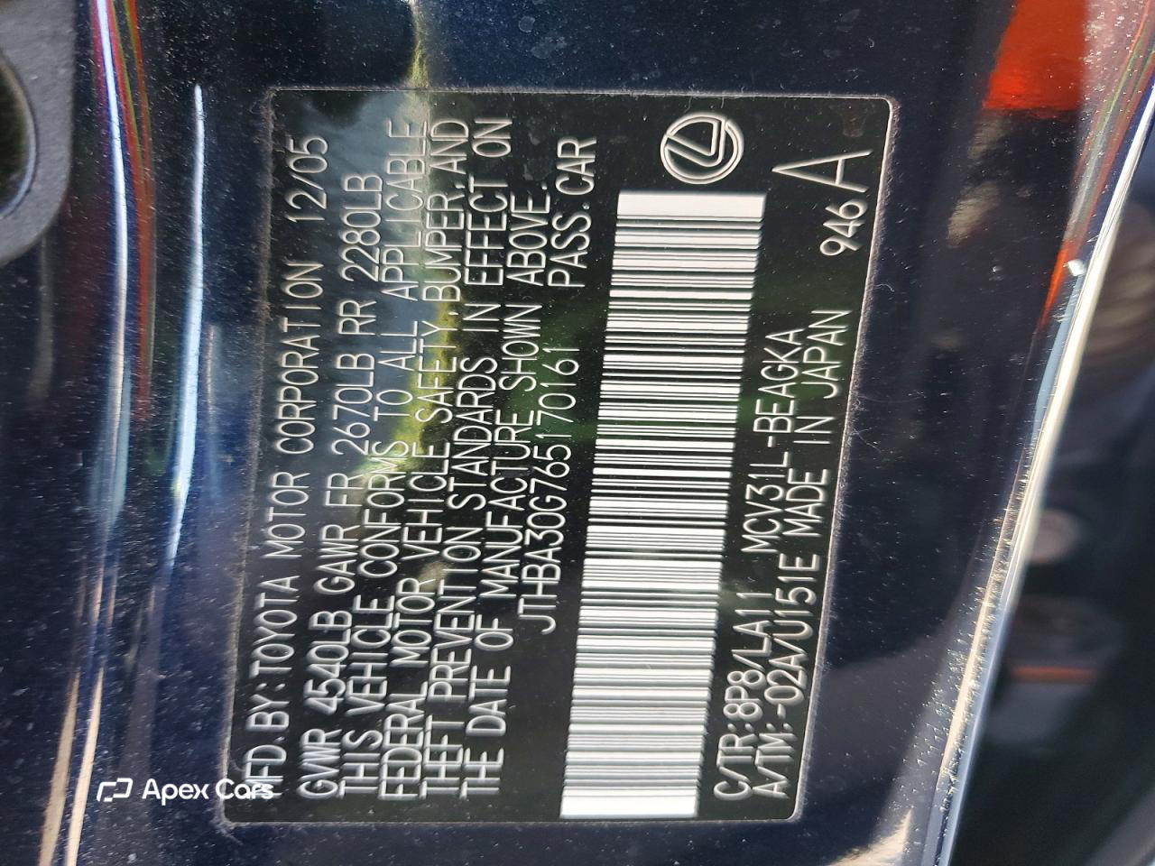 Lexus ES 2006