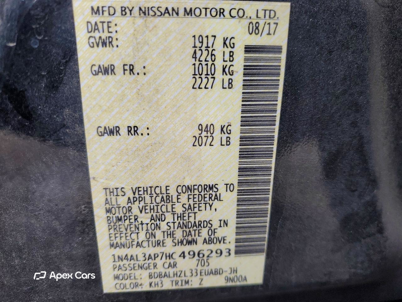 Nissan Altima 2017