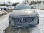 Mazda CX-50 2024