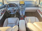 Lexus HS 2010
