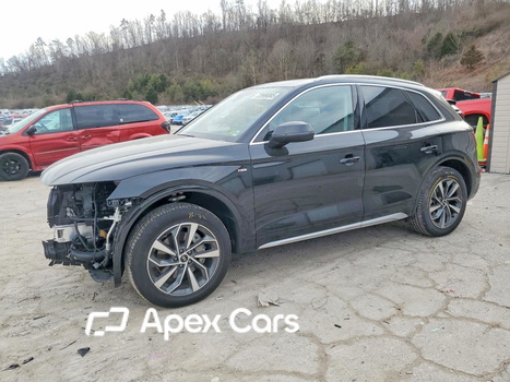 Audi Q5 2023 - Image 1 of 14