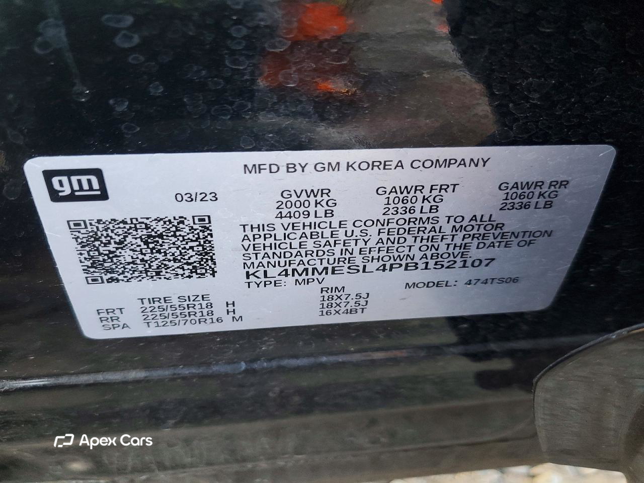 Buick Encore 2023