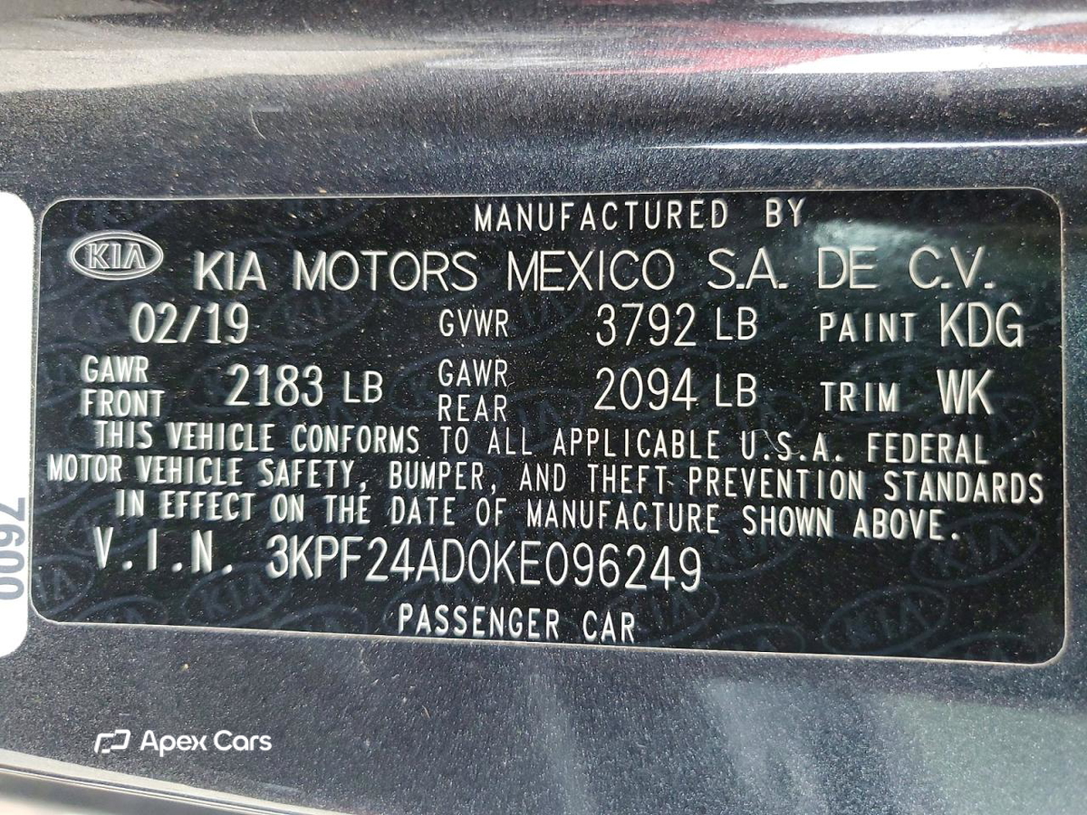 Kia Forte 2019