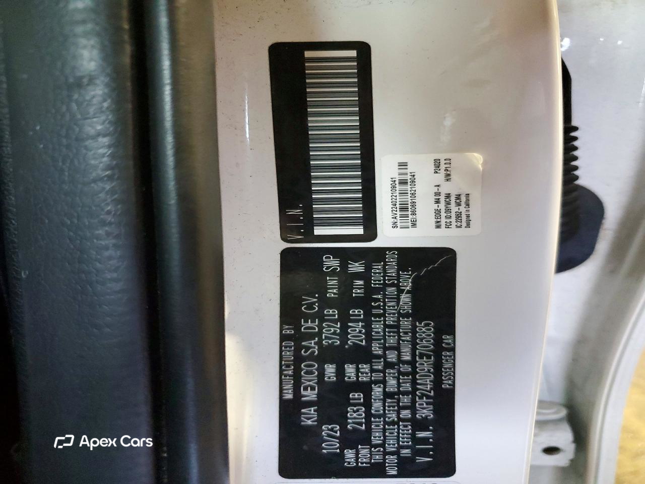 Kia Forte 2024