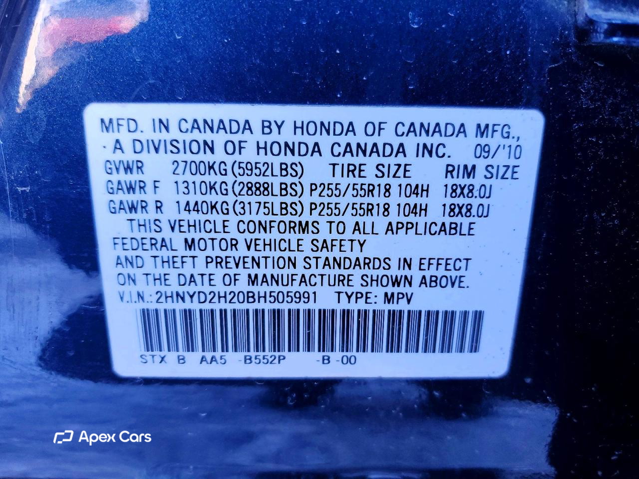Acura MDX 2011