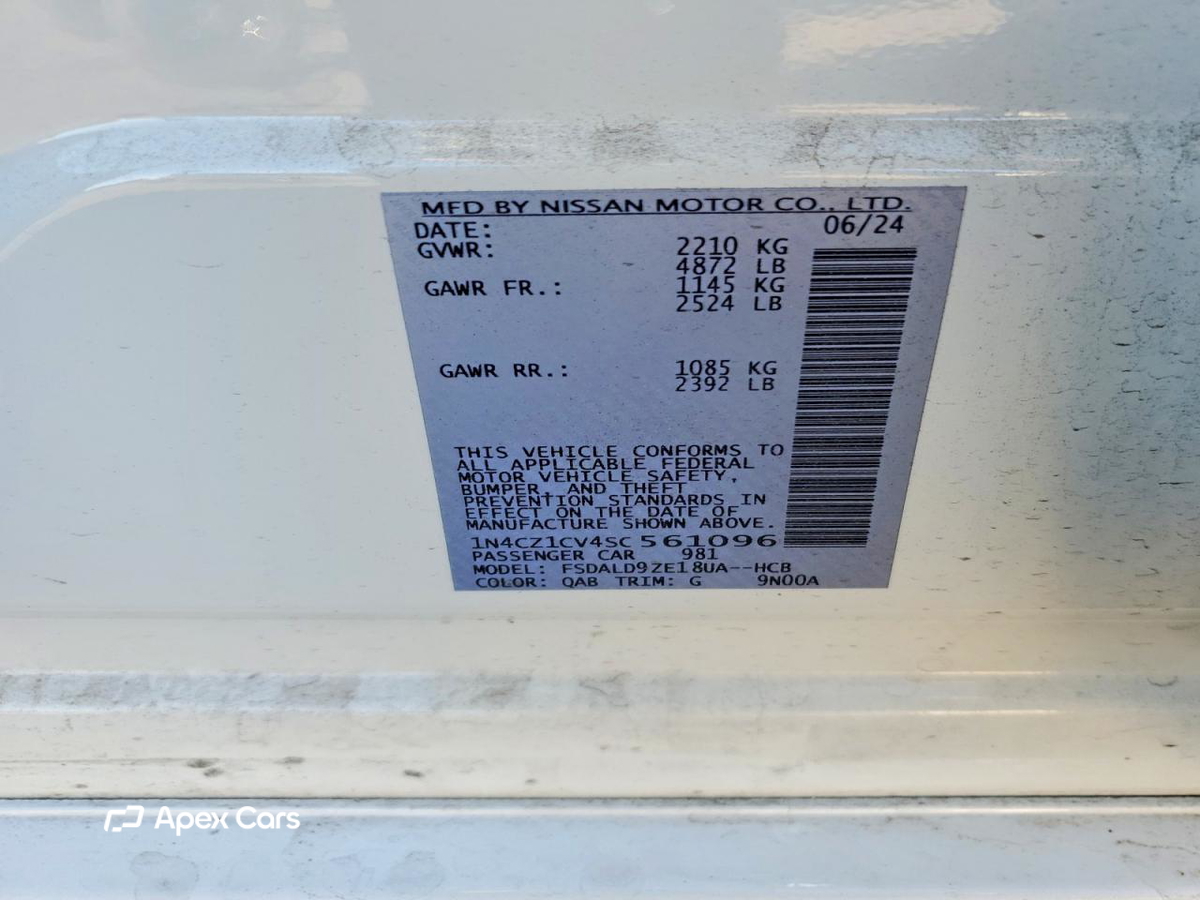 Nissan Leaf 2025