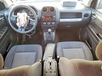 Jeep Compass 2015