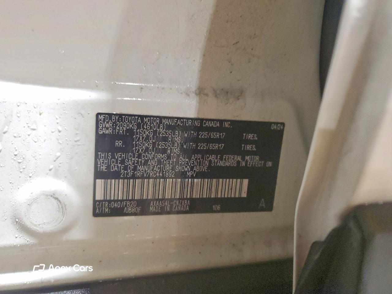 Toyota RAV 4 2024