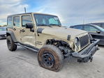 Jeep Wrangler 2017