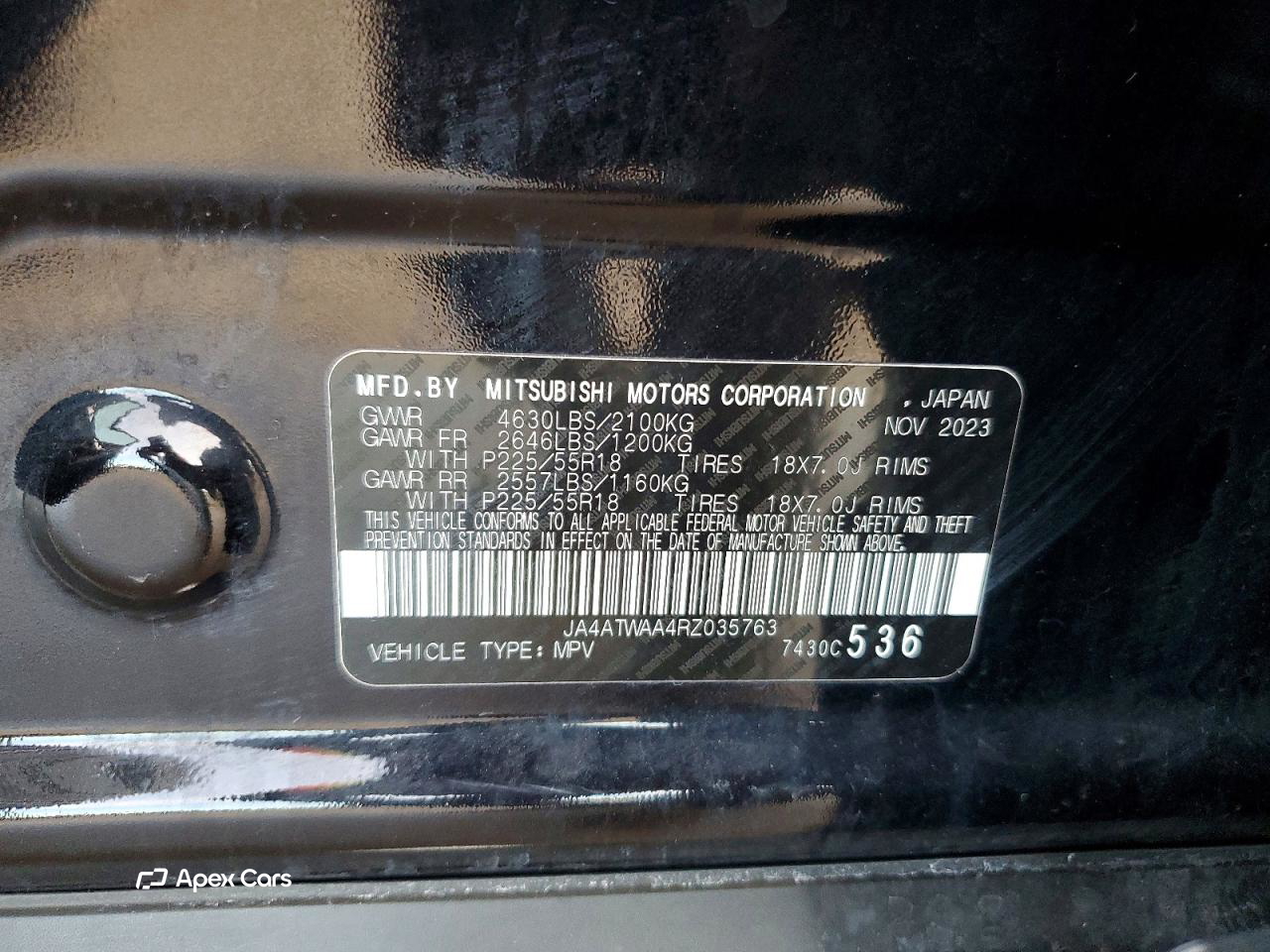 Mitsubishi Eclipse Cross 2024