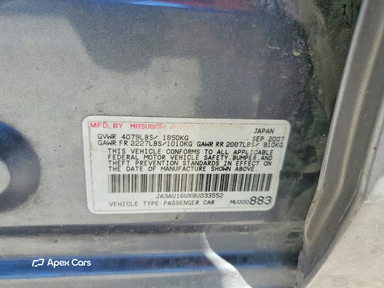 Mitsubishi Lancer 2008