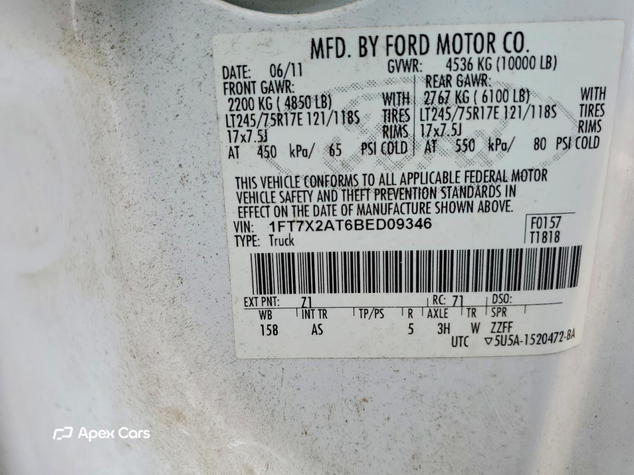 Ford F250 2011