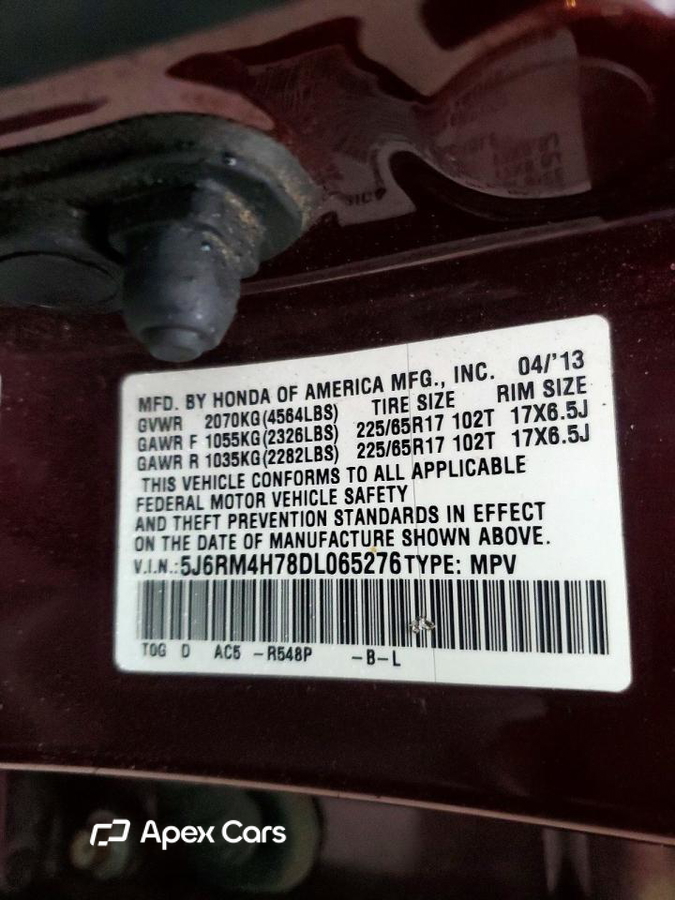 Honda CR-V 2013