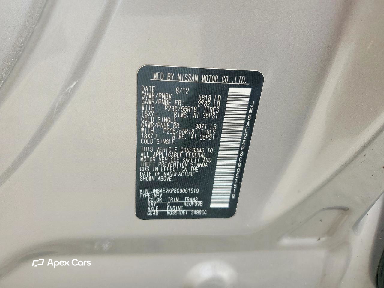 Nissan Quest 2012